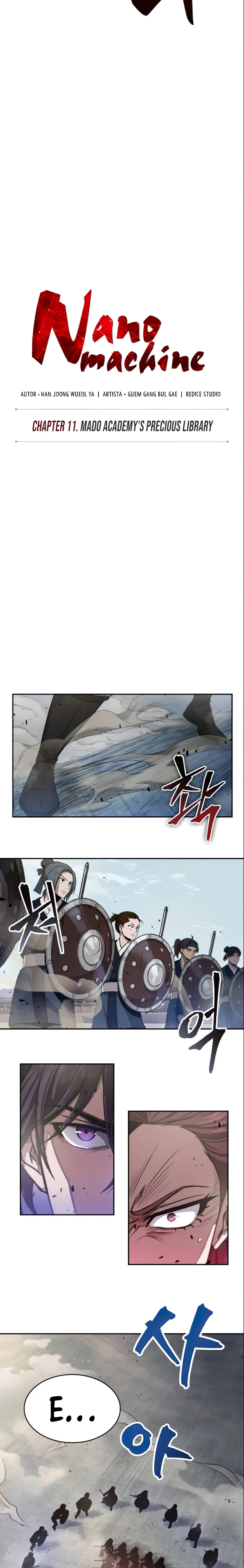 Nano Machine Chapter 26 page 5