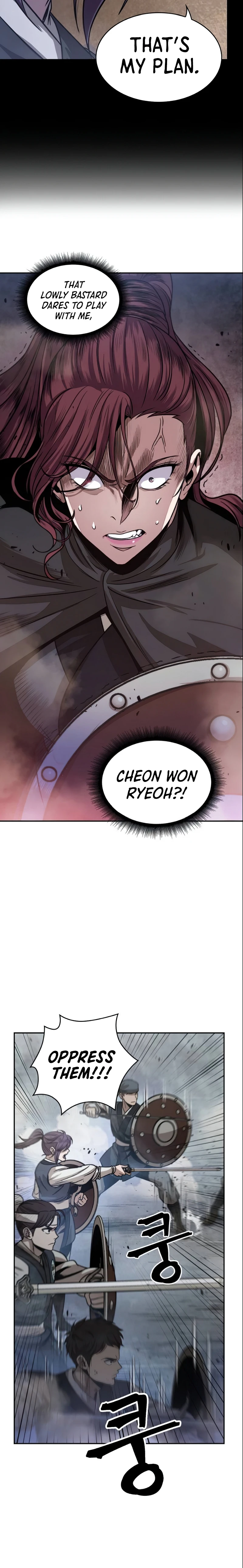 Nano Machine Chapter 26 page 7