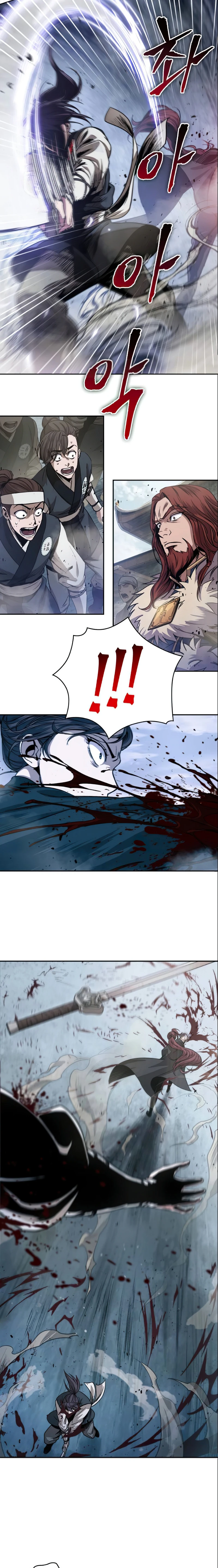 Nano Machine Chapter 26 page 12