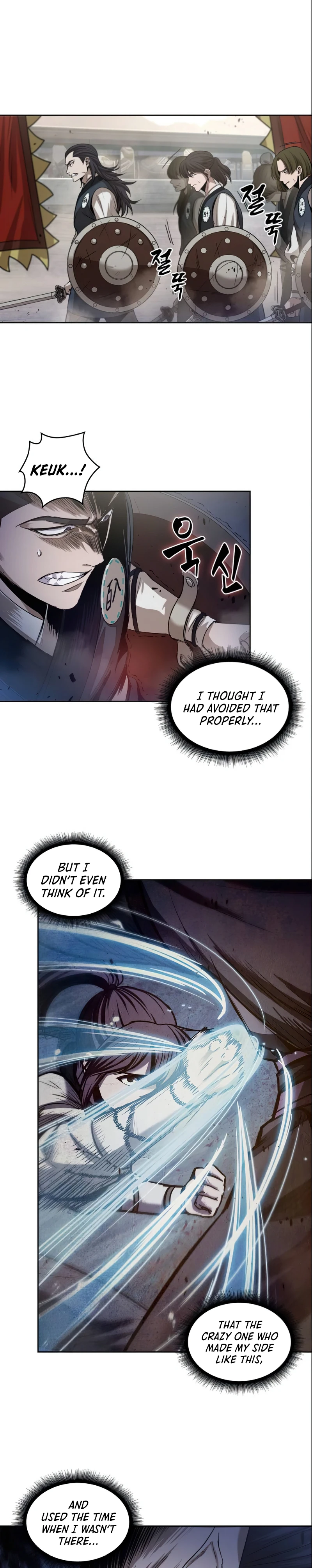 Nano Machine Chapter 26 page 17