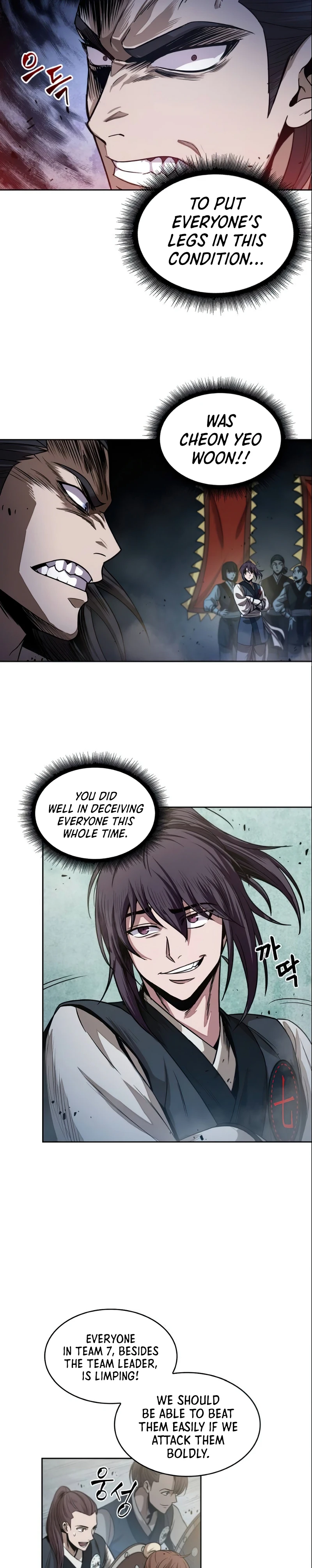 Nano Machine Chapter 26 page 18