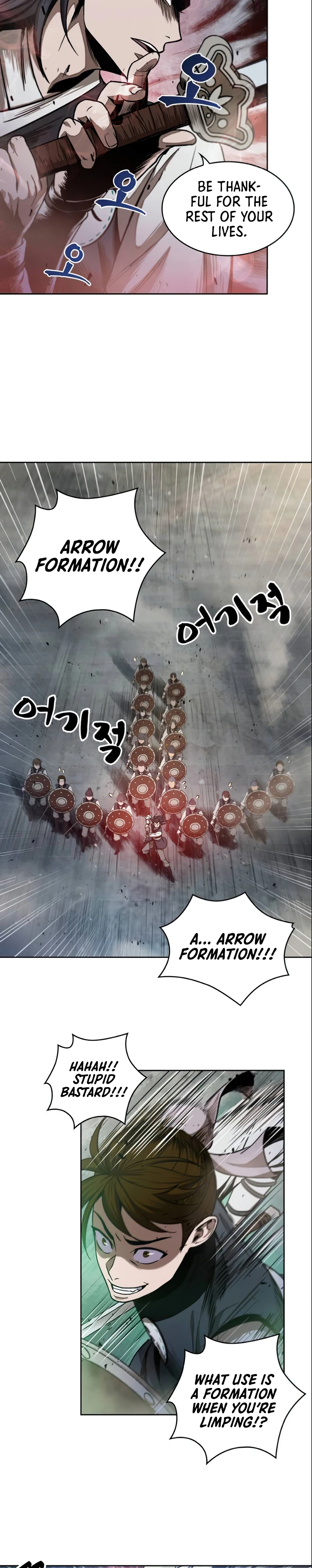 Nano Machine Chapter 26 page 20
