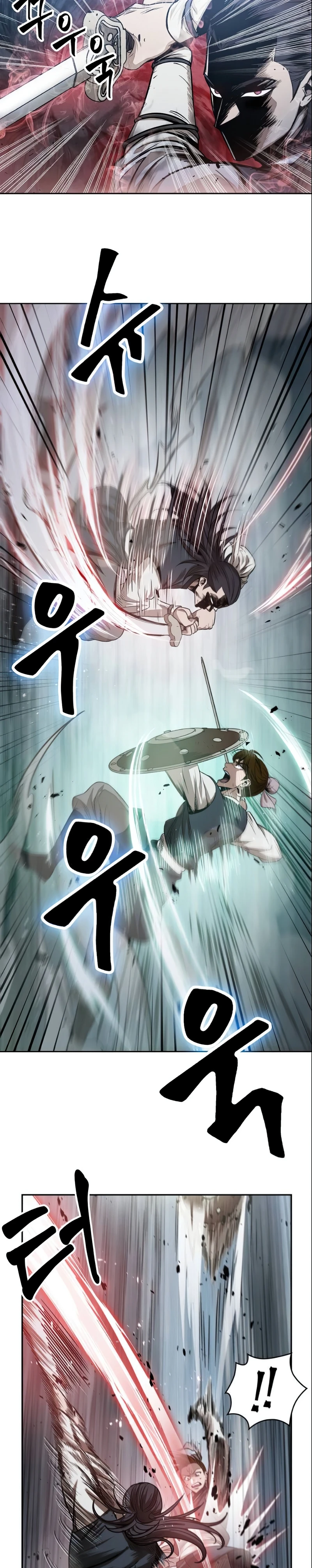 Nano Machine Chapter 26 page 21