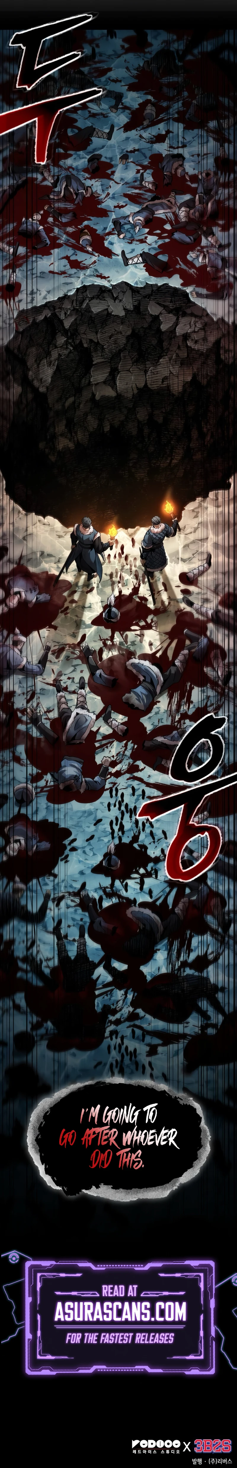 Nano Machine Chapter 260 page 11
