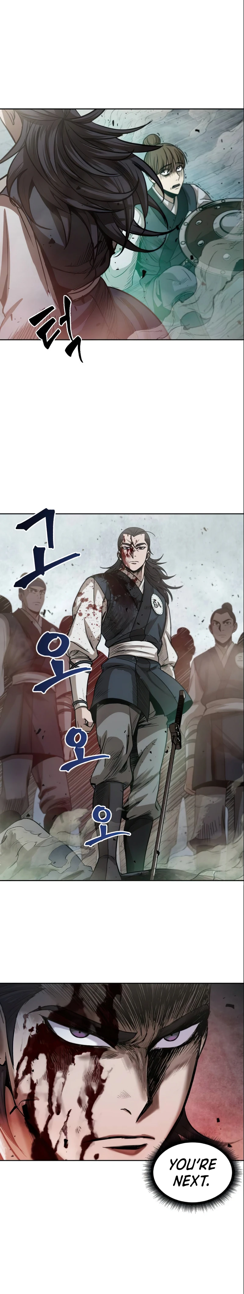 Nano Machine Chapter 27 page 4