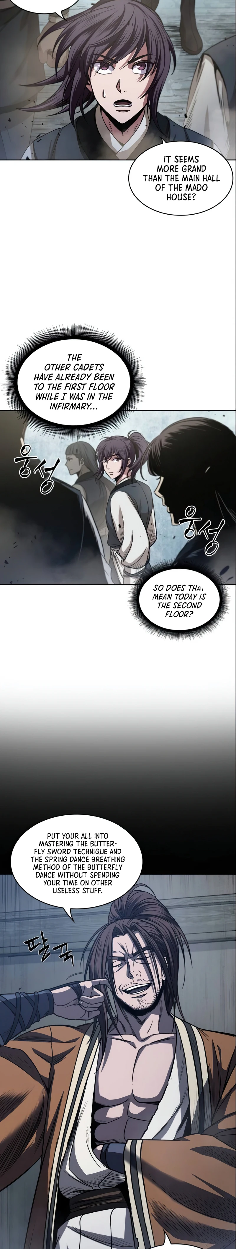 Nano Machine Chapter 27 page 10