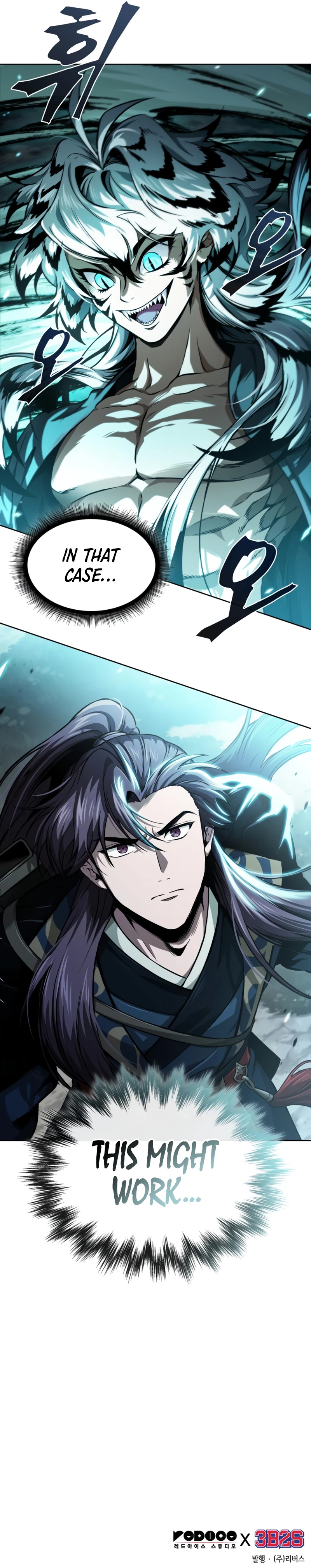 Nano Machine Chapter 295 page 9