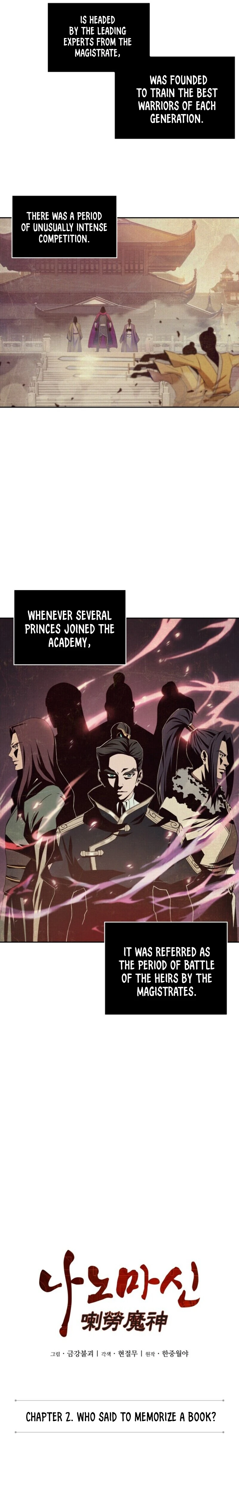 Nano Machine Chapter 3 page 2