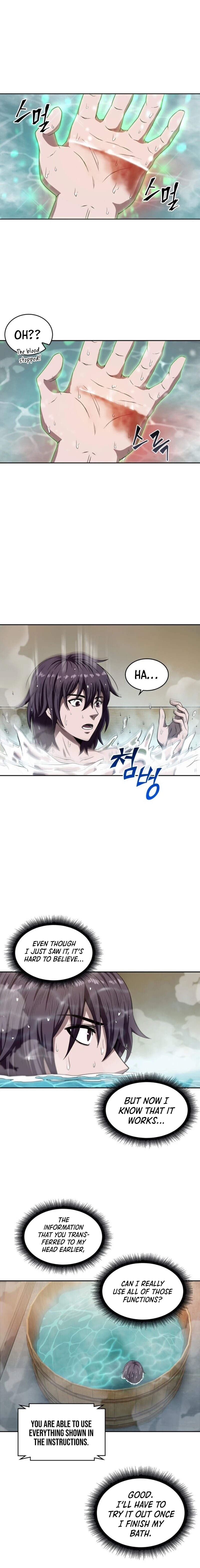 Nano Machine Chapter 3 page 9