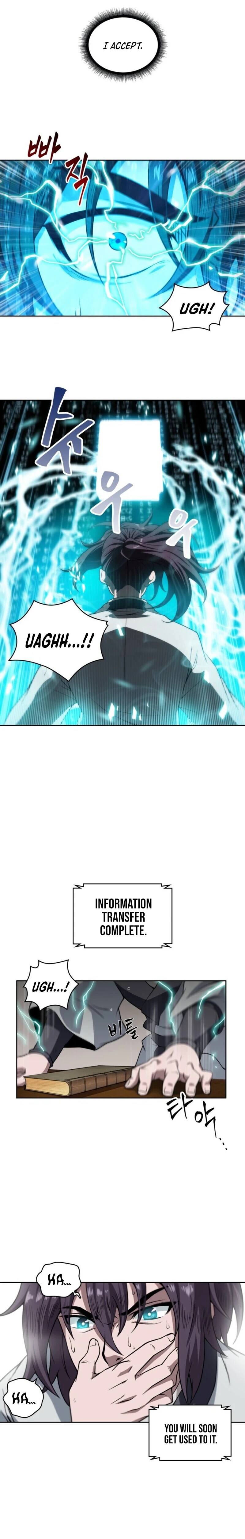 Nano Machine Chapter 3 page 13