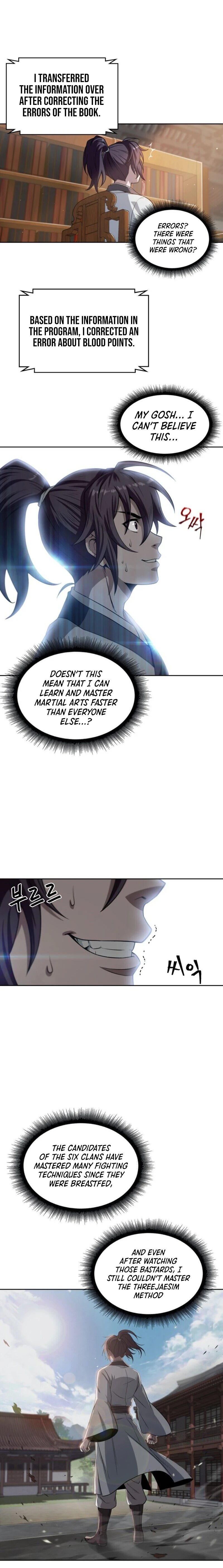 Nano Machine Chapter 3 page 15