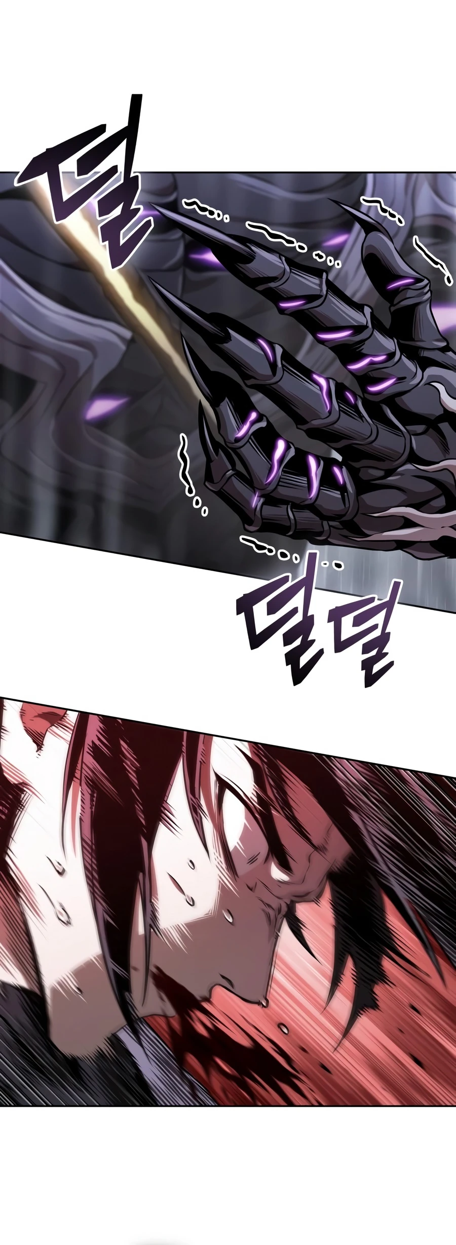 Nano Machine Chapter 313 page 7