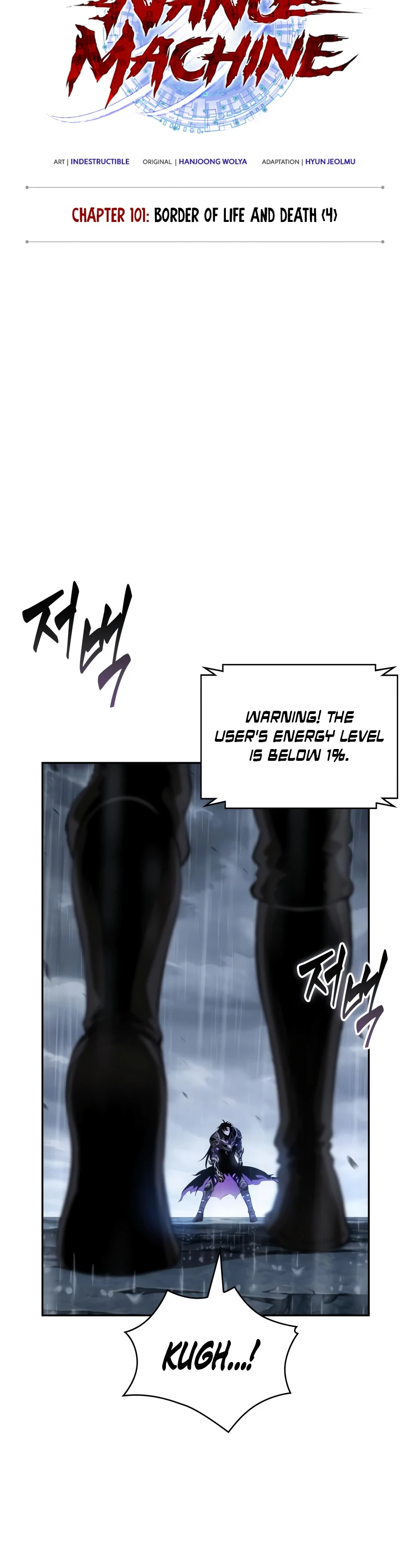 Nano Machine Chapter 313 page 5