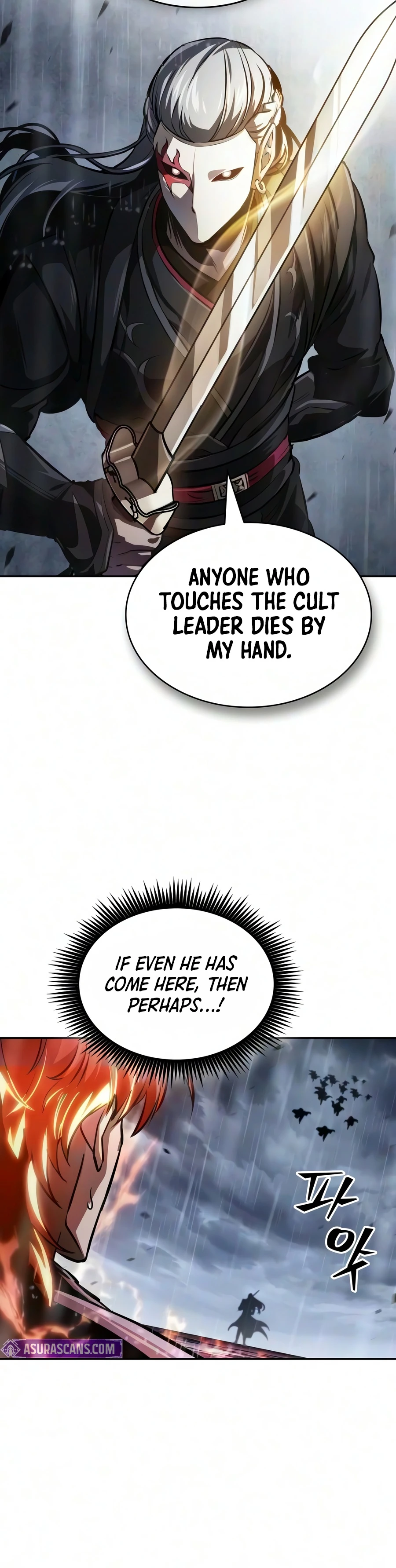 Nano Machine Chapter 315 page 15