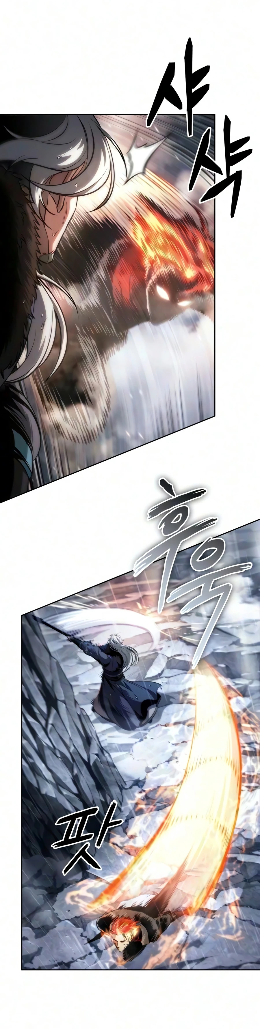 Nano Machine Chapter 315 page 13