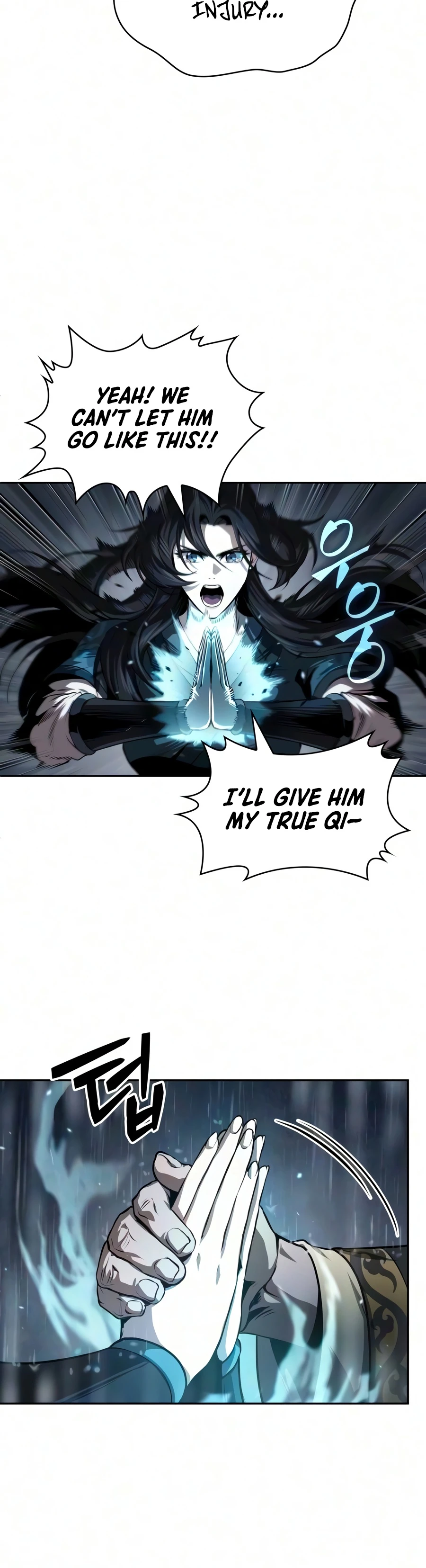 Nano Machine Chapter 316 page 7