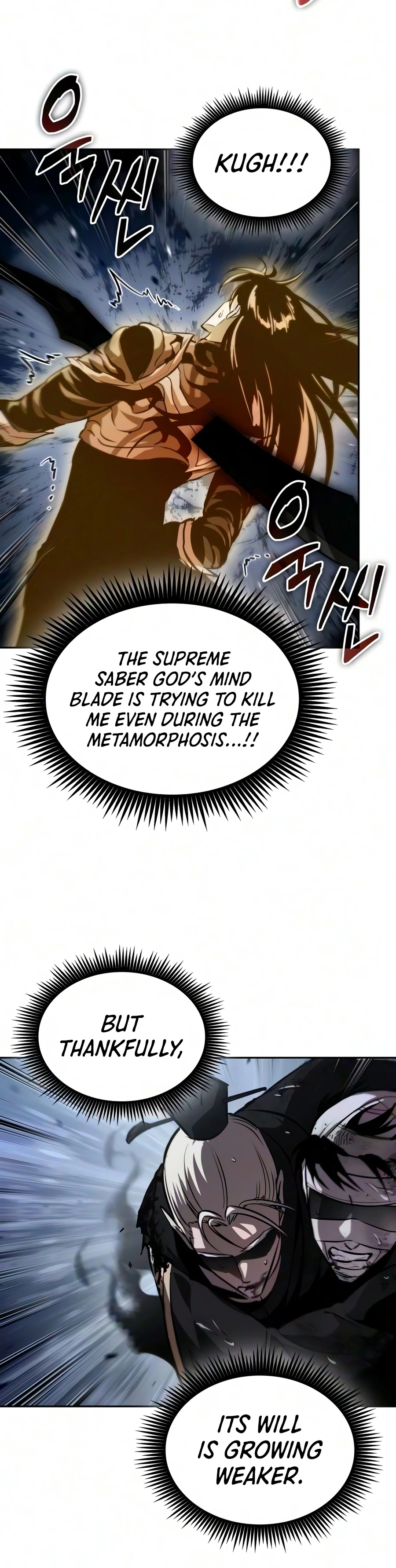 Nano Machine Chapter 316 page 15