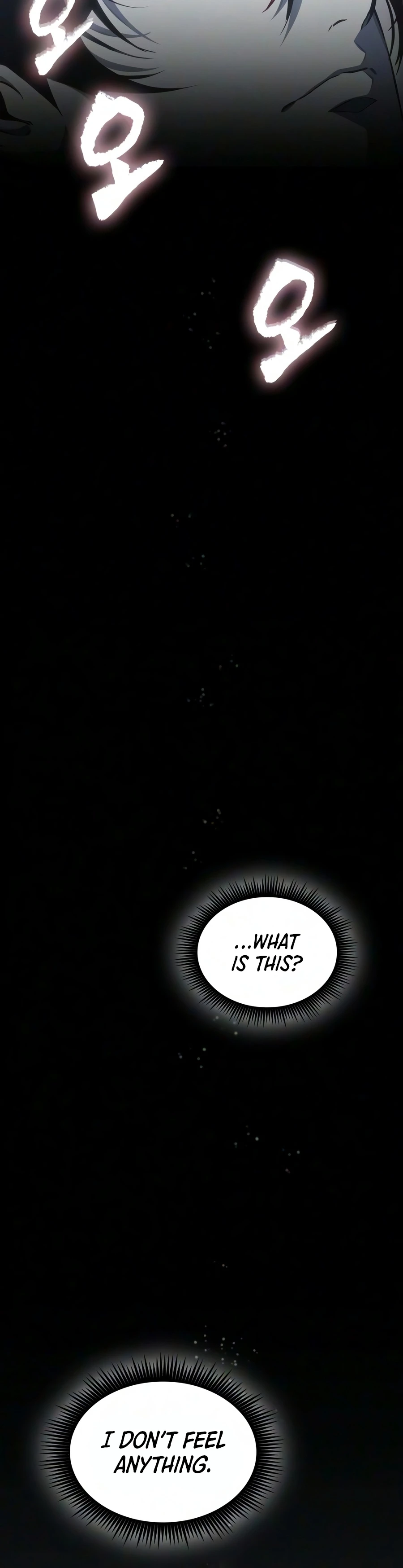 Nano Machine Chapter 317 page 5