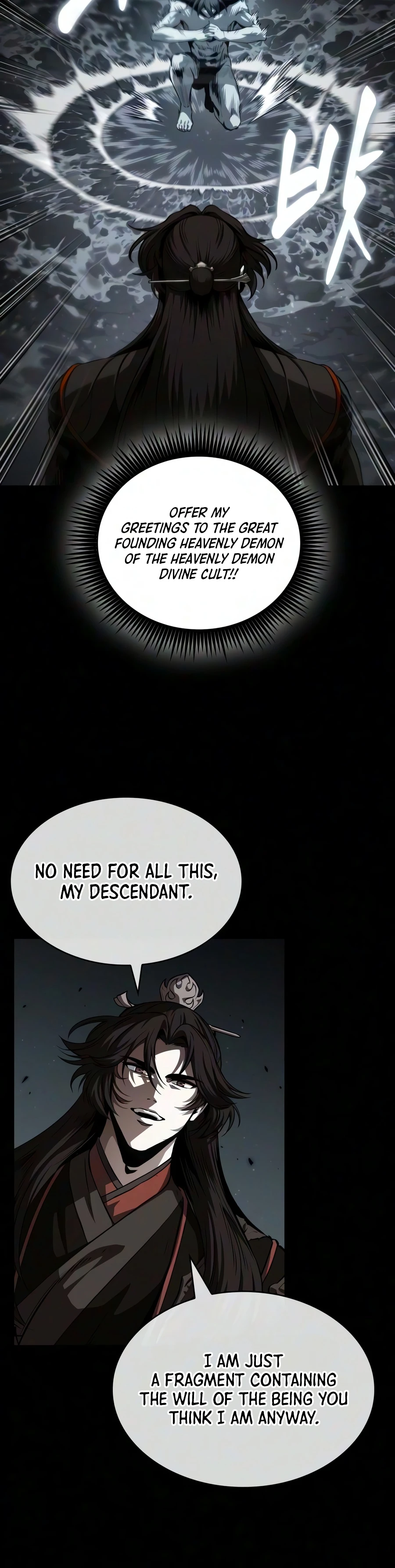 Nano Machine Chapter 317 page 9