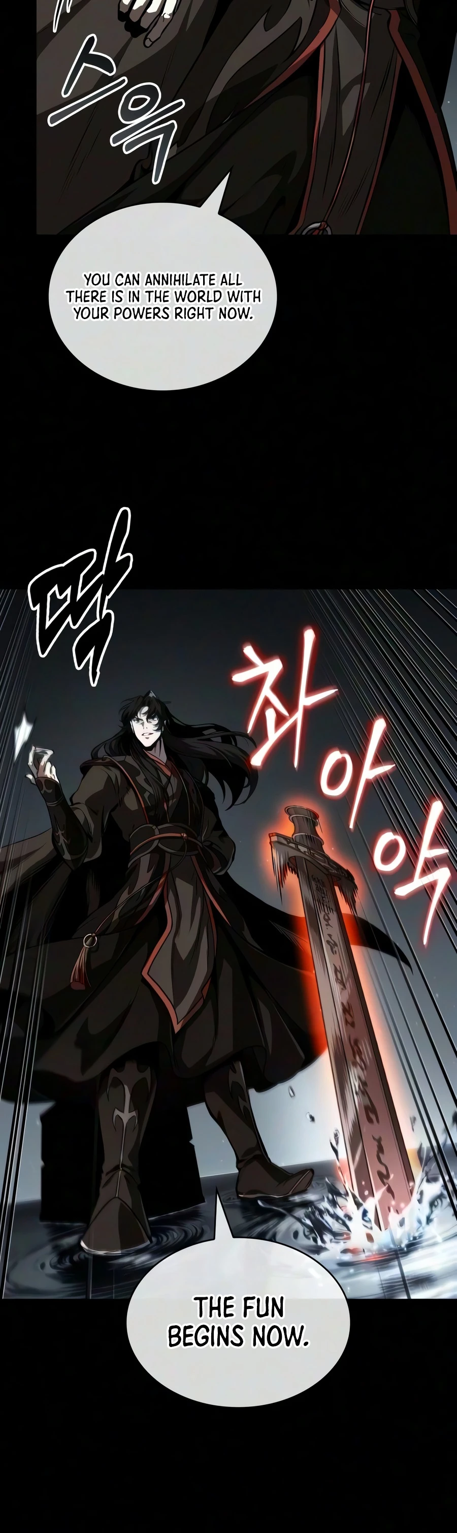 Nano Machine Chapter 318 page 3