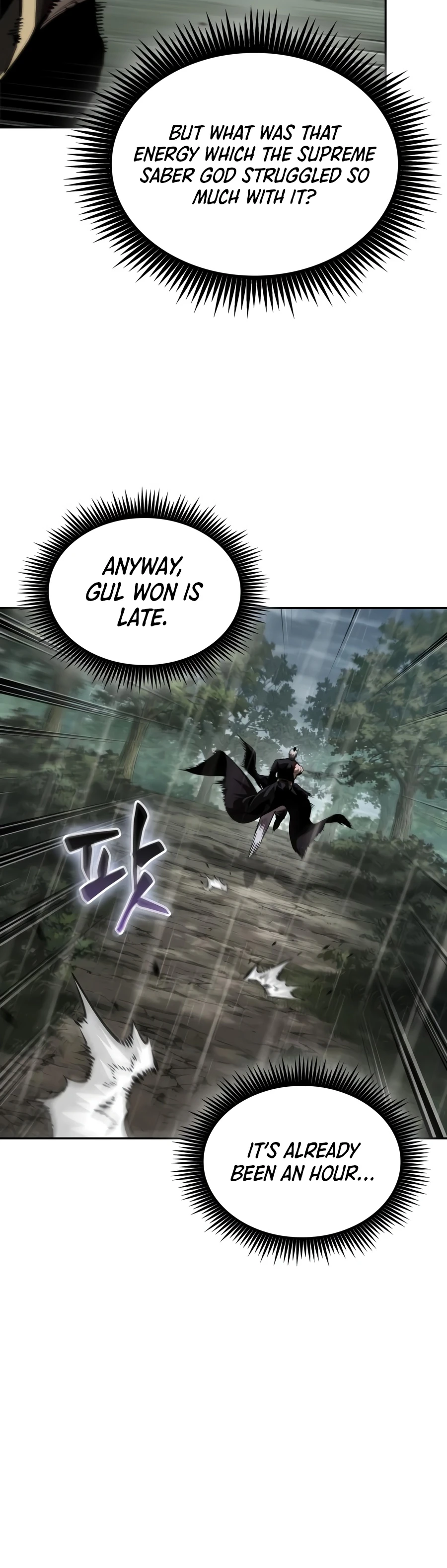 Nano Machine Chapter 319 page 9