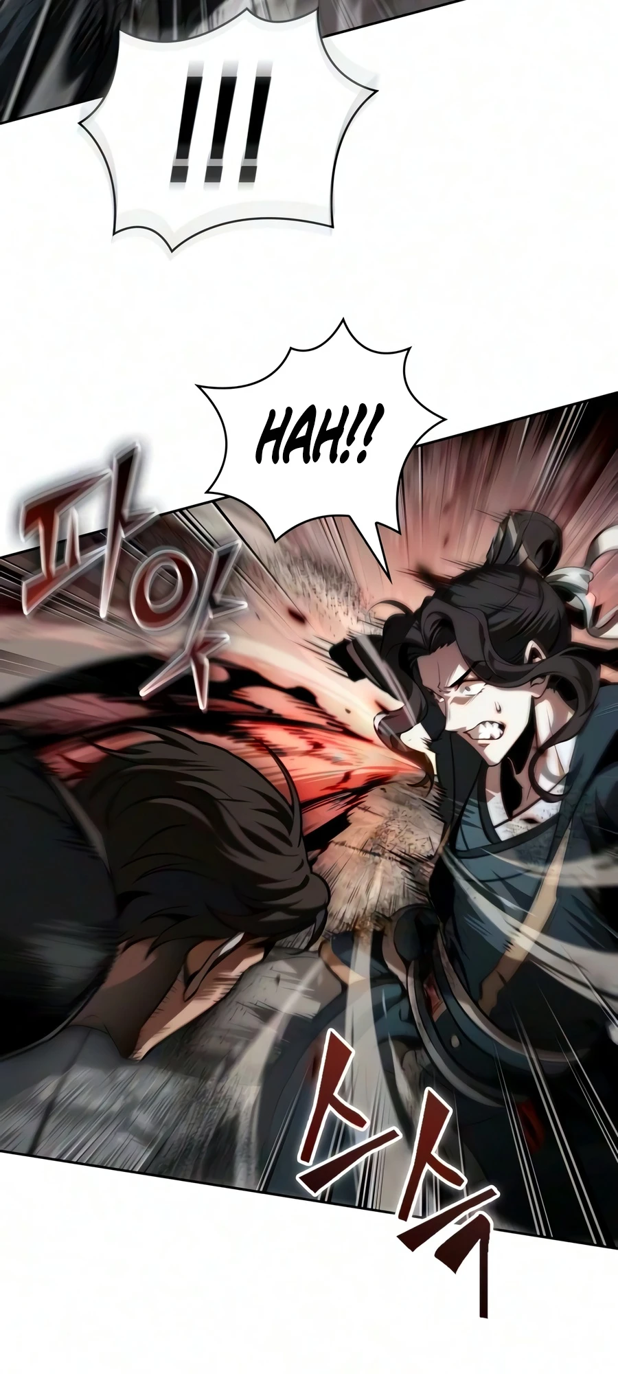 Nano Machine Chapter 320 page 5