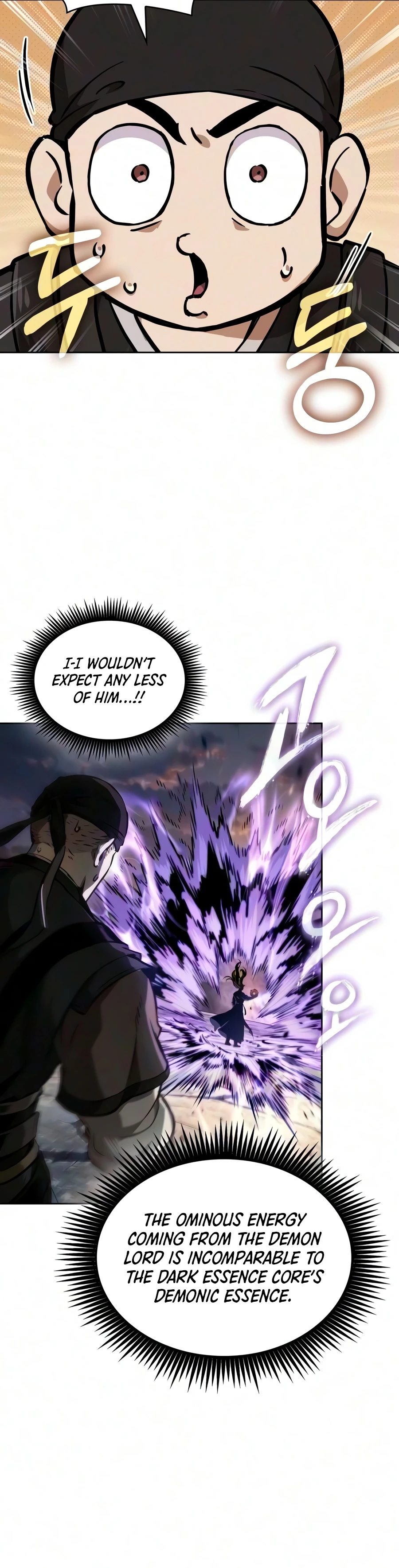 Nano Machine Chapter 320 page 9