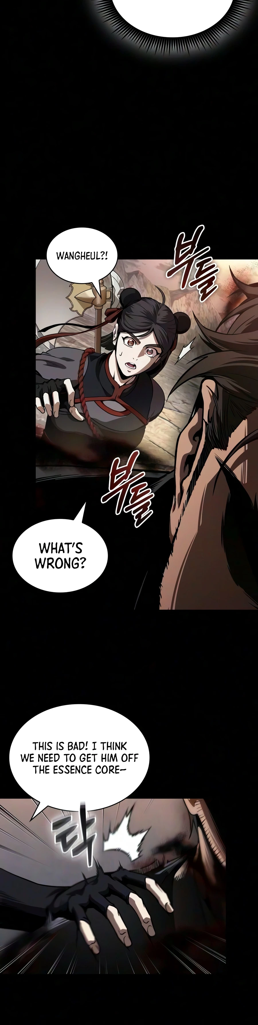 Nano Machine Chapter 320 page 13