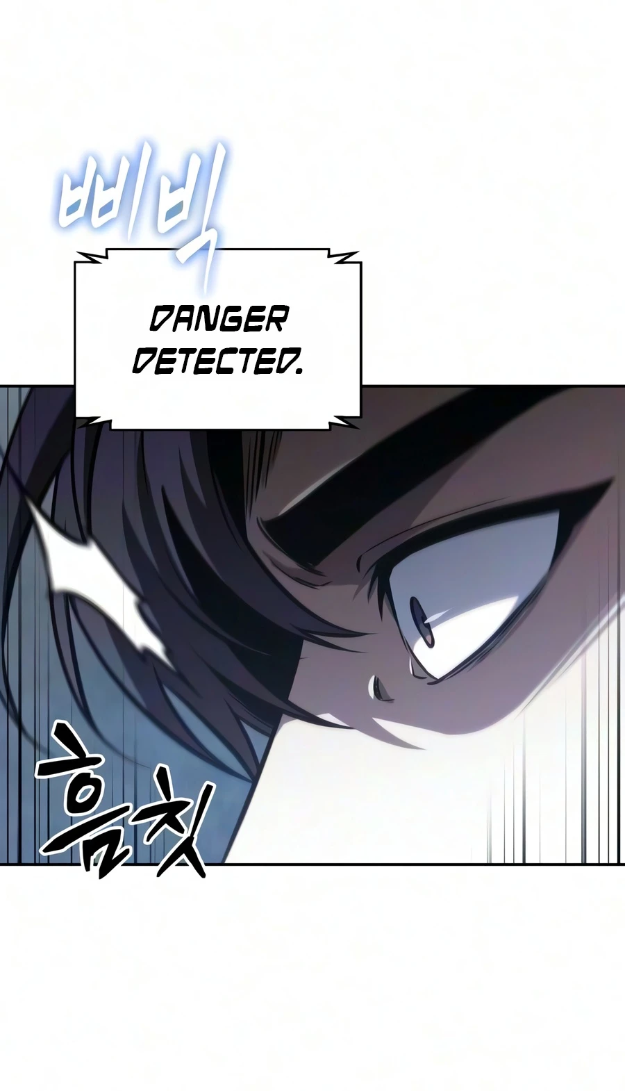 Nano Machine Chapter 321 page 5