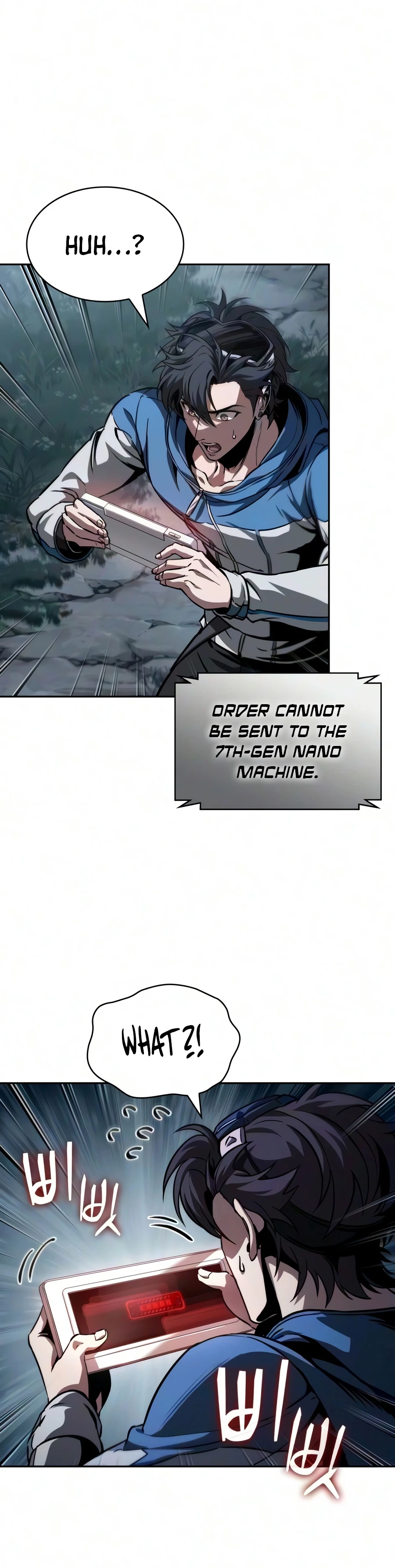 Nano Machine Chapter 322 page 5