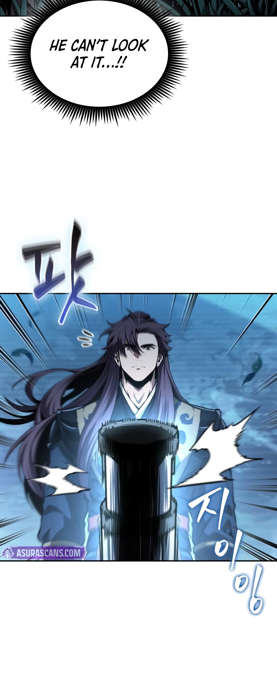 Nano Machine Chapter 323 page 15