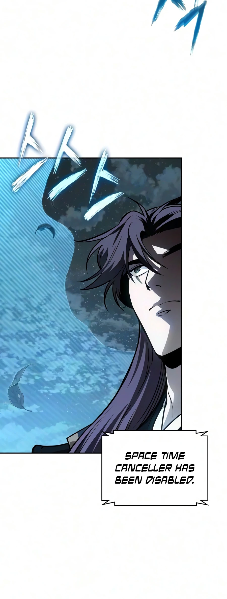 Nano Machine Chapter 325 page 7