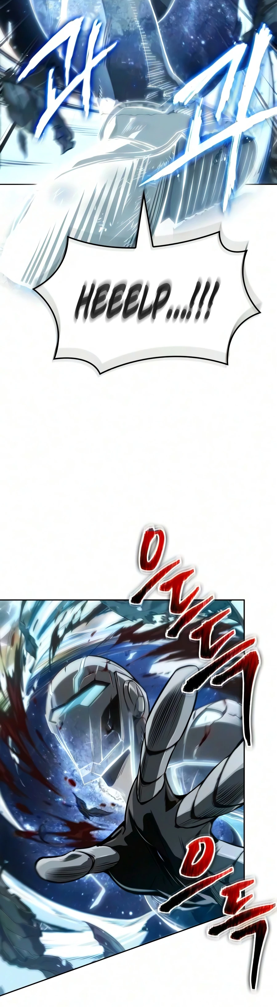 Nano Machine Chapter 325 page 9