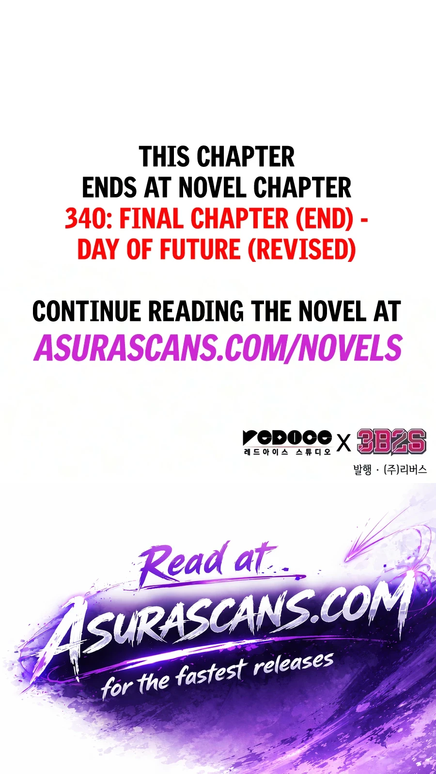 Nano Machine Chapter 326 page 18