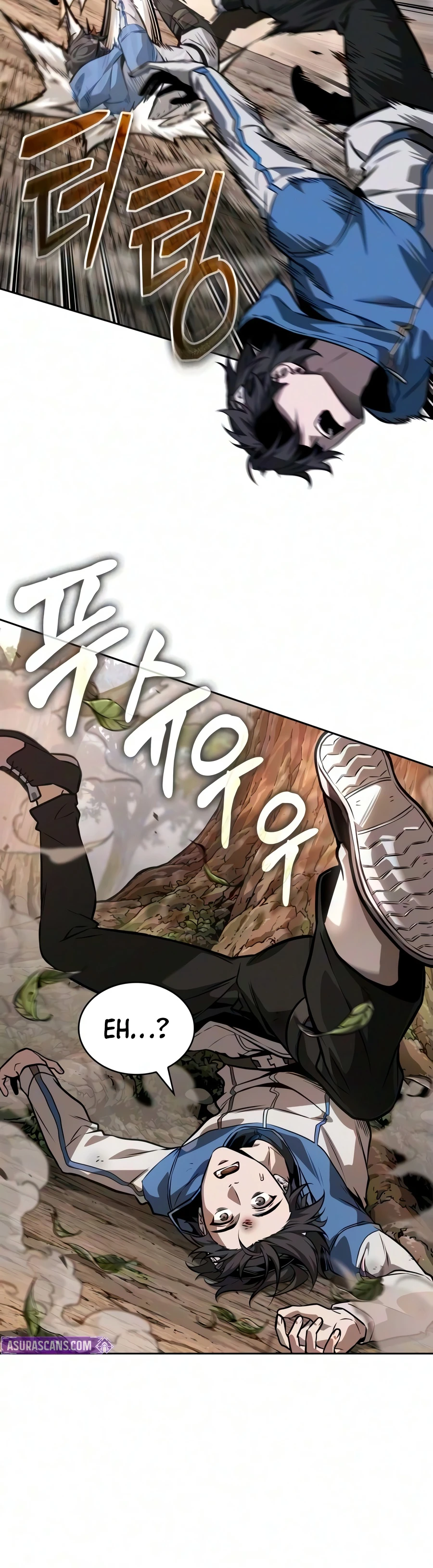 Nano Machine Chapter 326 page 15