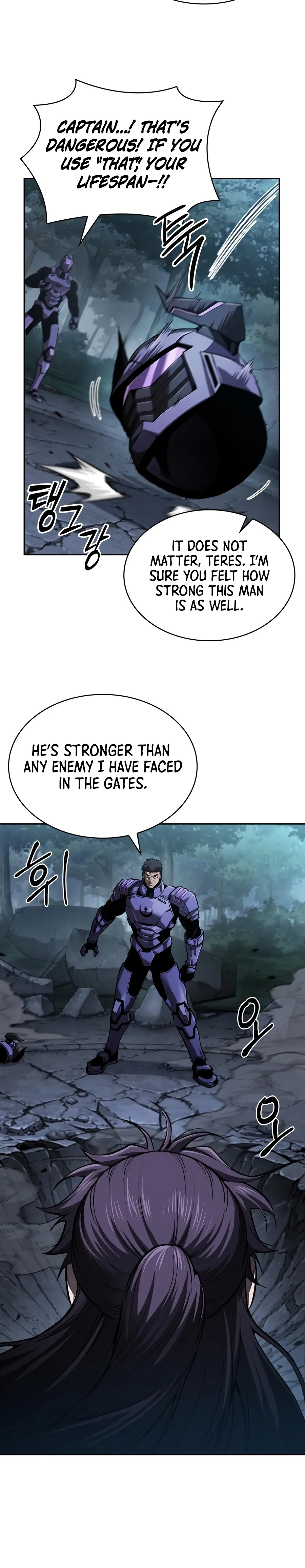 Nano Machine Chapter 331 page 10
