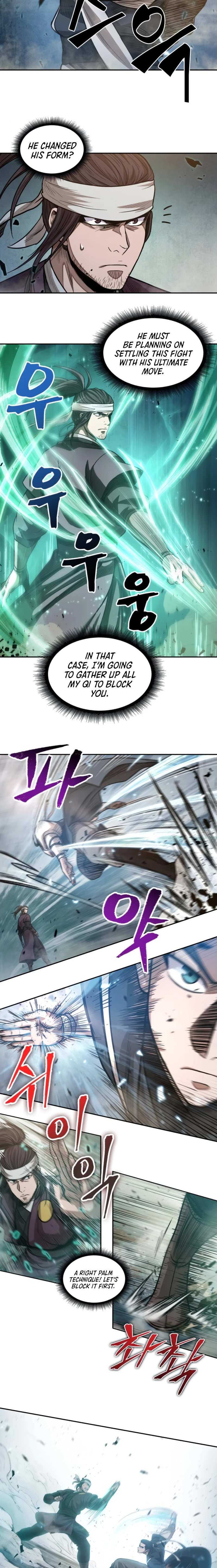 Nano Machine Chapter 36 page 7
