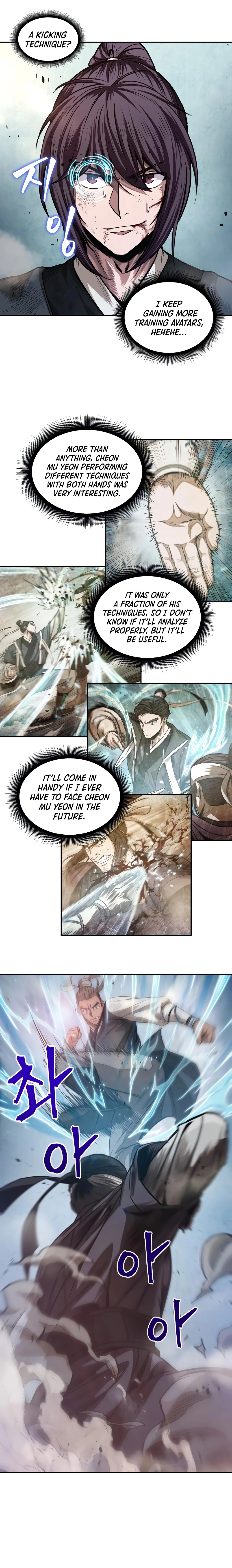 Nano Machine Chapter 37 page 22