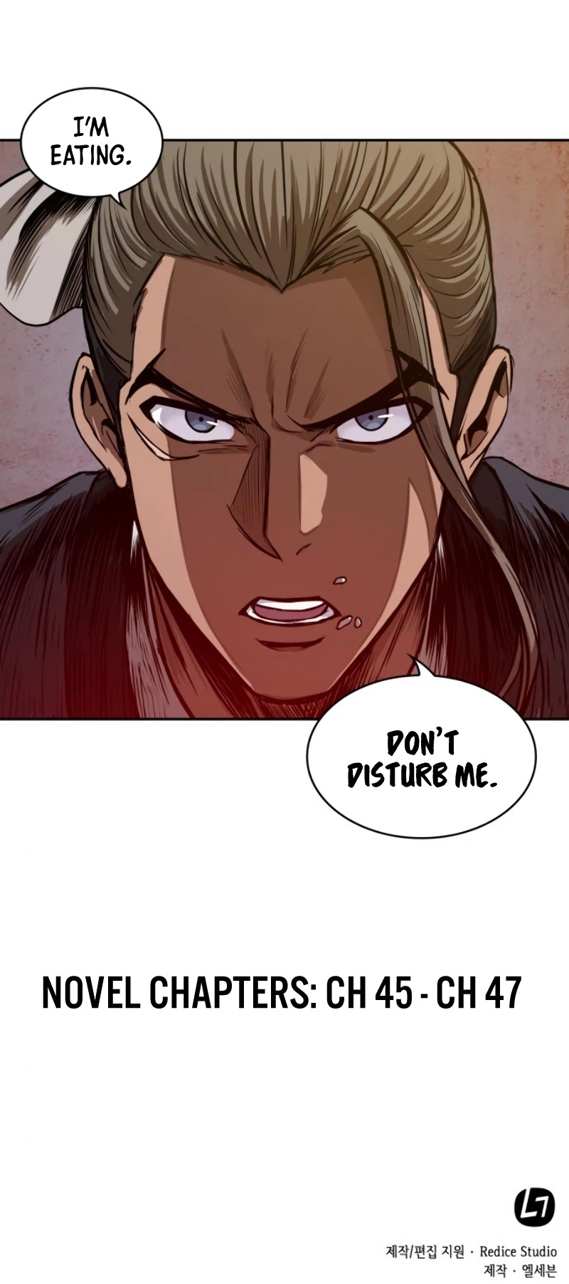 Nano Machine Chapter 39 page 12