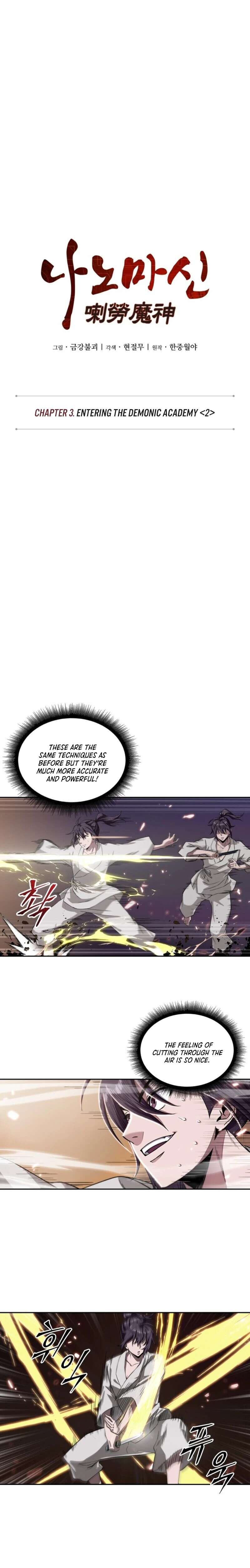 Nano Machine Chapter 5 page 3