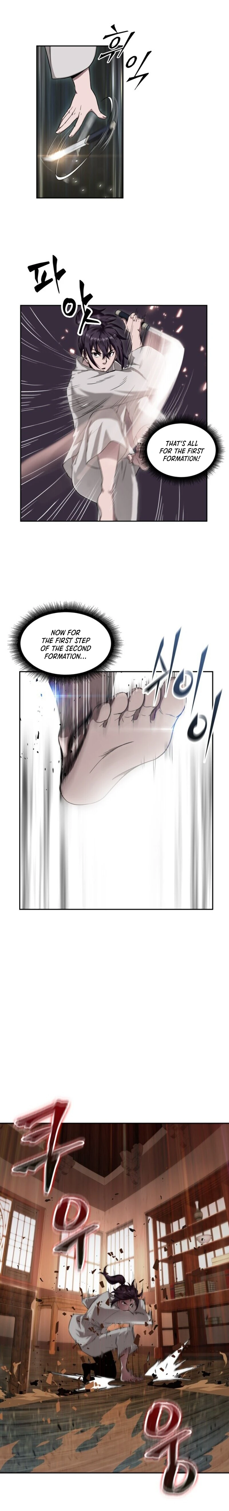Nano Machine Chapter 5 page 4