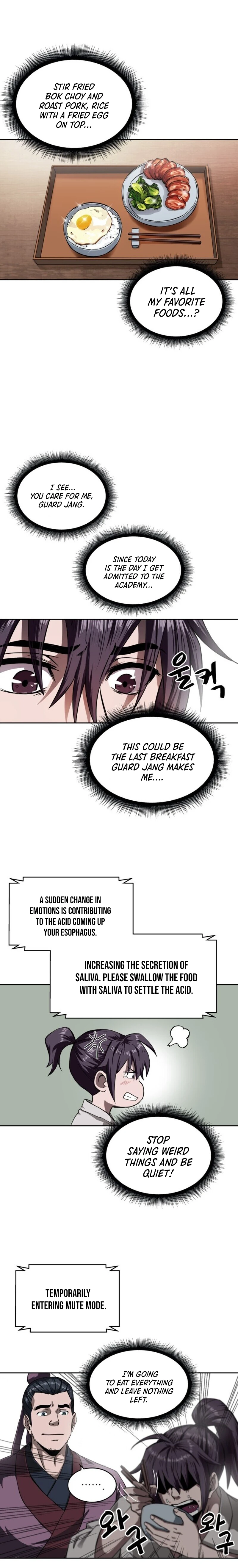 Nano Machine Chapter 5 page 7