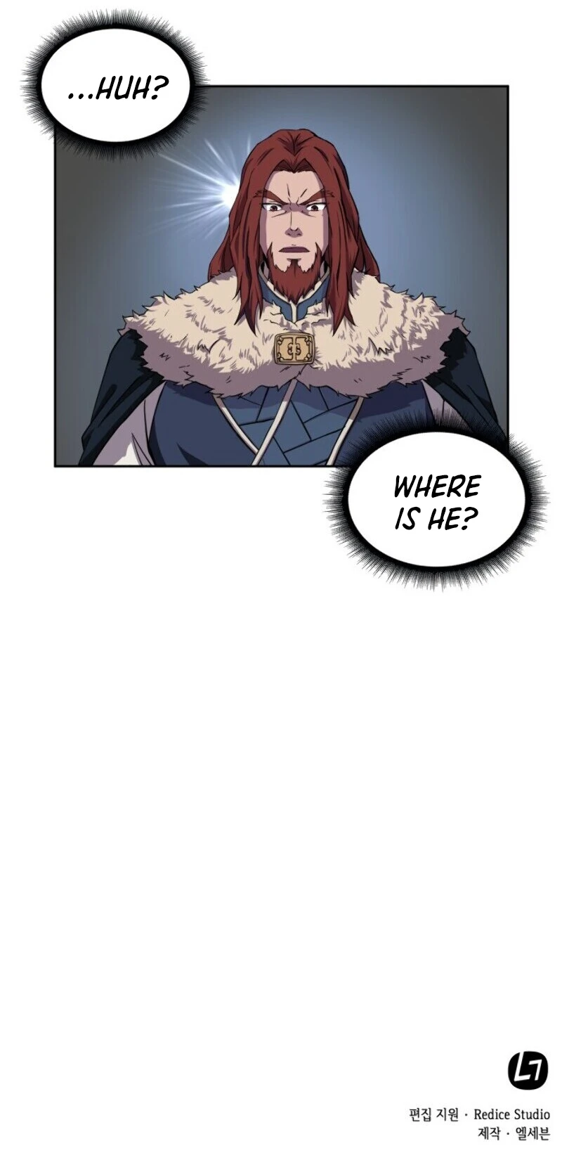 Nano Machine Chapter 5 page 20
