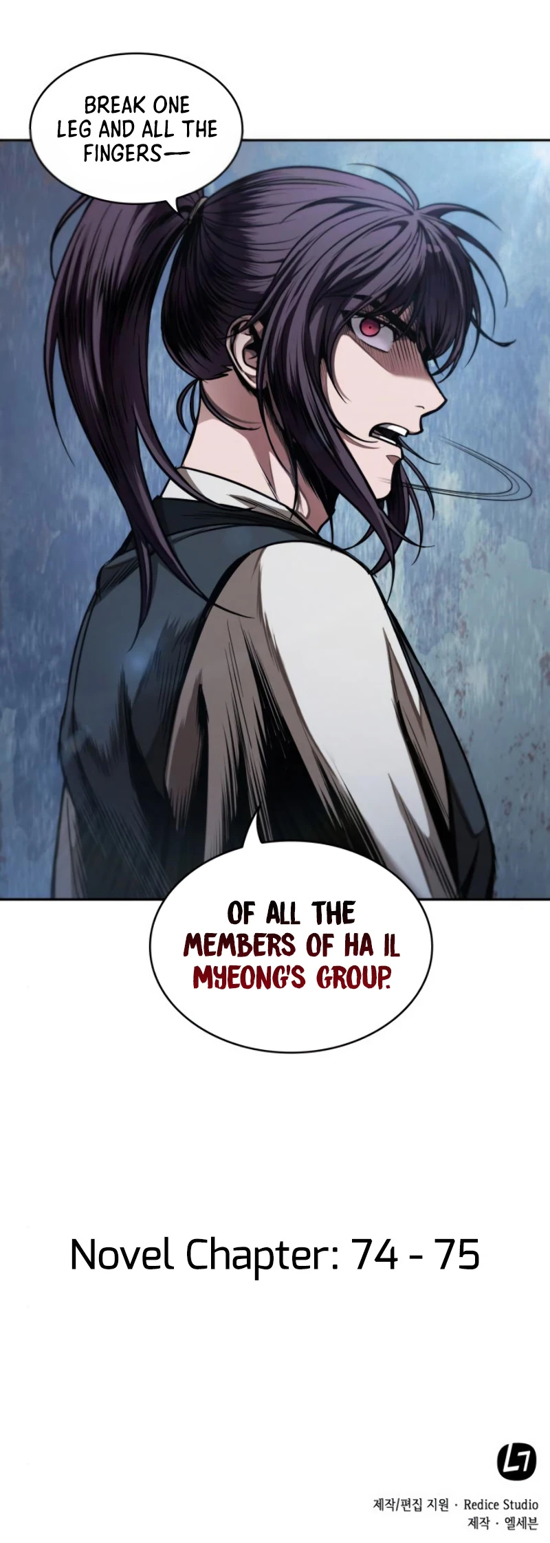 Nano Machine Chapter 54 page 10
