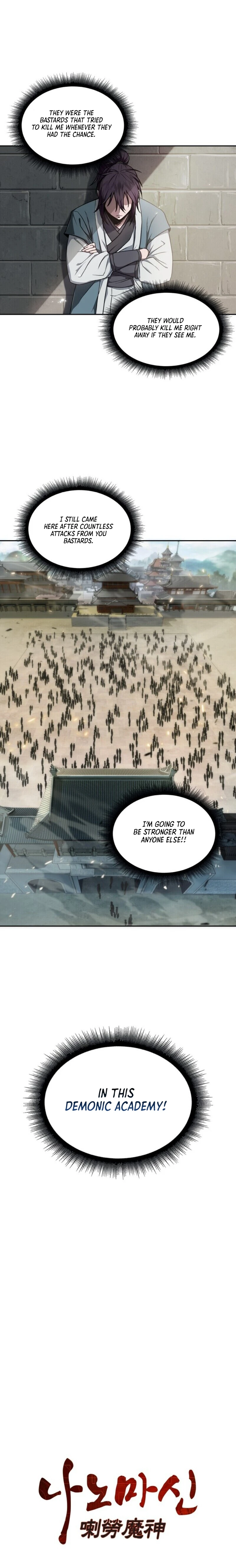 Nano Machine Chapter 6 page 2
