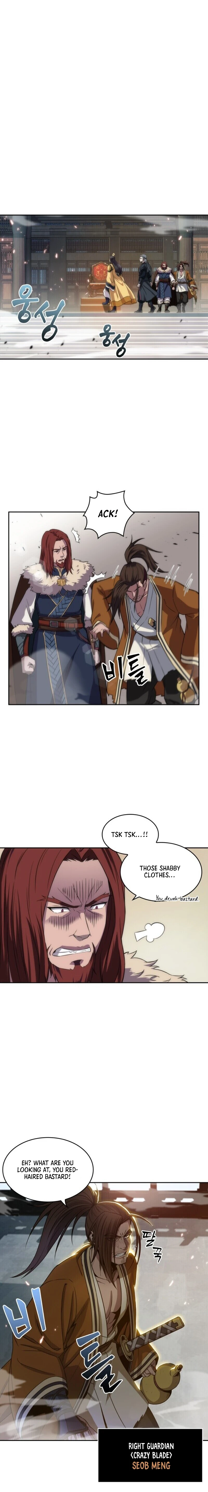 Nano Machine Chapter 6 page 6
