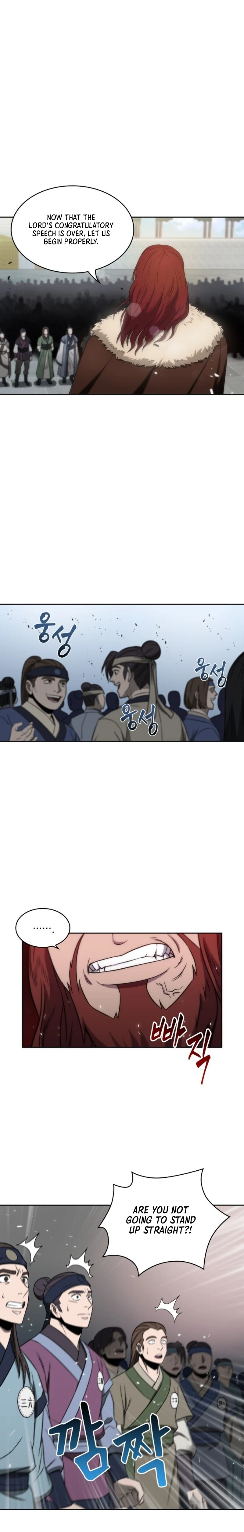 Nano Machine Chapter 6 page 13