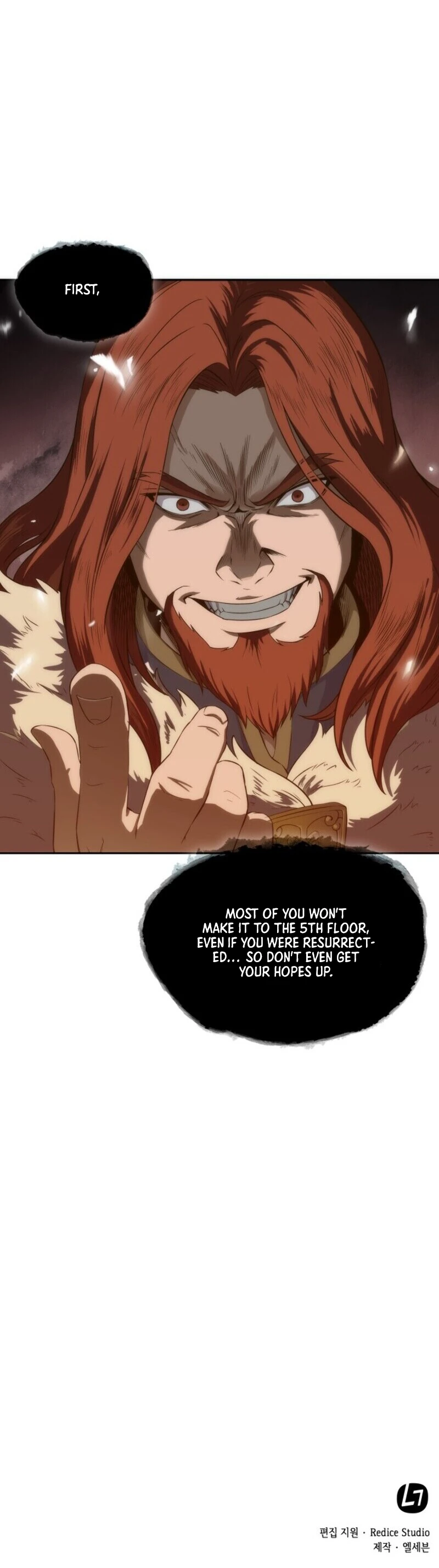 Nano Machine Chapter 6 page 20