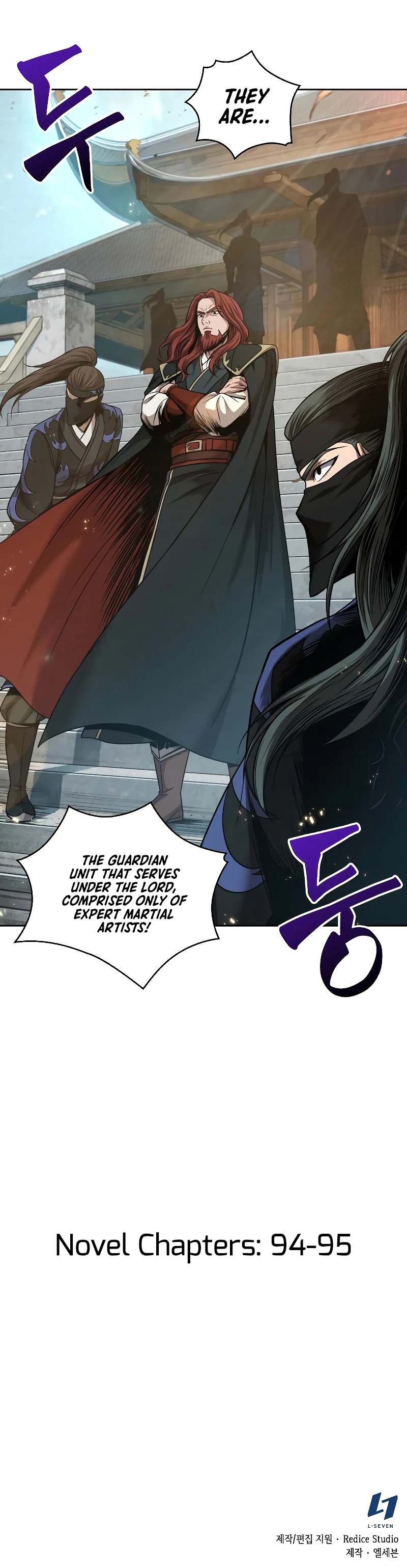 Nano Machine Chapter 65 page 15