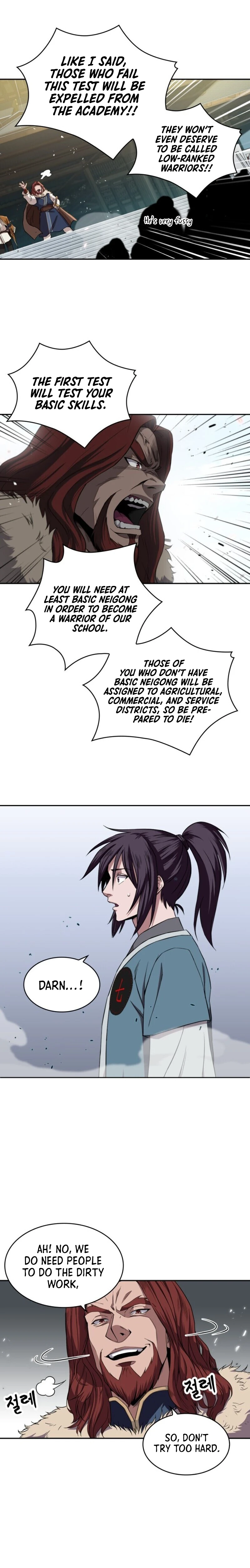 Nano Machine Chapter 7 page 6